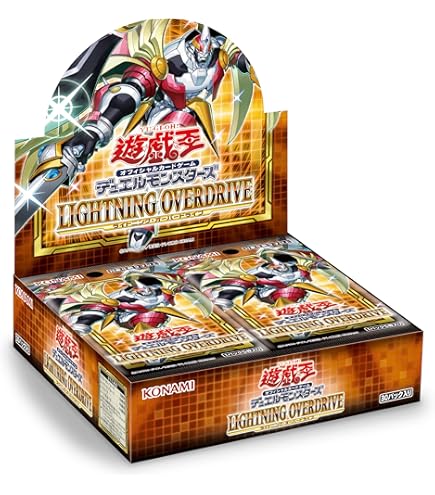 Amazon.co.jp: 遊戯王OCG デュエルモンスターズ LINK VRAINS PACK 2