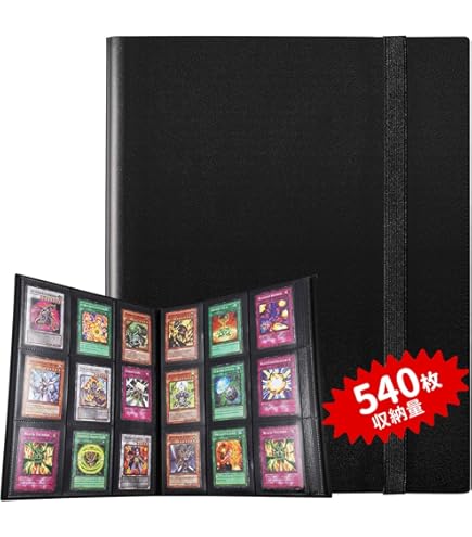 Amazon | 遊戯王アーク・ファイブOCG デュエリストカードバインダー