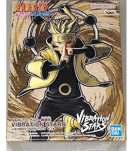 Amazon.co.jp: 一番くじ BORUTO ボルト NEXT GENERATIONS NARUTO TO
