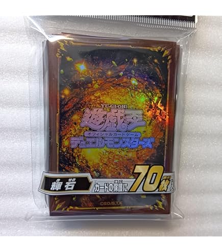 Amazon.co.jp: 遊戯王OCG デュエルモンスターズ デュエリストカード