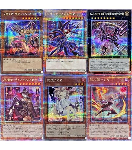 Amazon.co.jp: 【25thシクorプリシク1枚確定】 遊戯王カード オリパ