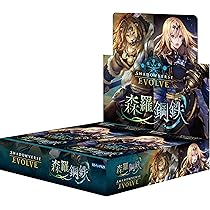 Amazon.co.jp: Shadowverse EVOLVE スペシャルスターターセット : おもちゃ