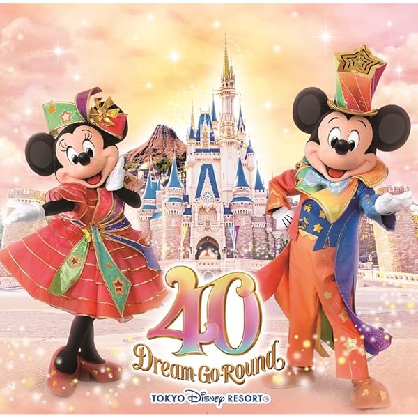 Amazon.co.jp: 東京ディズニーリゾート(R) 30thアニバーサリー
