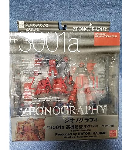 Amazon.co.jp: TAMASHII NATIONS GUNDAM FIX FIGURATION Z GUNDAM THE