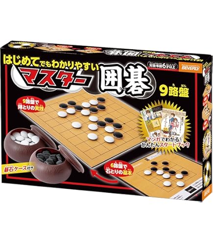 Amazon | （入門書）囲碁入門セット 19路・折碁盤 碁石 碁笥 （フル