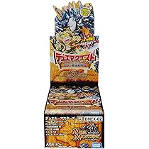 Amazon.co.jp: デュエル・マスターズ TCG DMEX-04 夢の最&強!!ツ