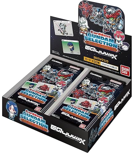 Amazon.co.jp: 【H11】覇国（ワンピース カードダス ハイパーバトル