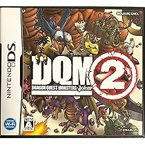 Amazon | ドラゴンクエストモンスターズ ジョーカー2 | ゲームソフト