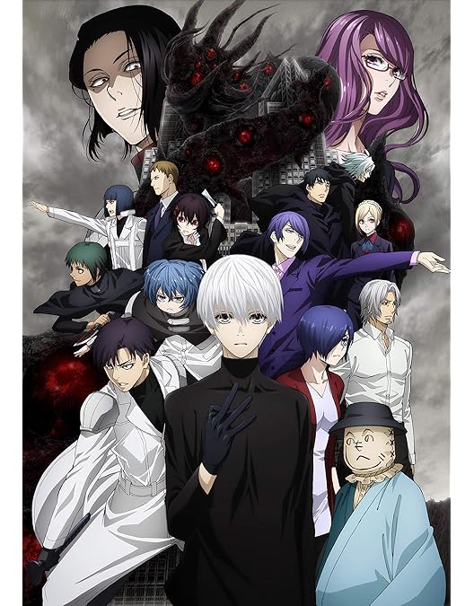 Amazon.co.jp: 東京喰種トーキョーグール:re ~最終章~ Vol.4 [DVD