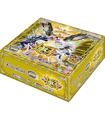 Amazon.co.jp: バトルスピリッツ BS66-XV01 暴双龍ディラノスXV (XV