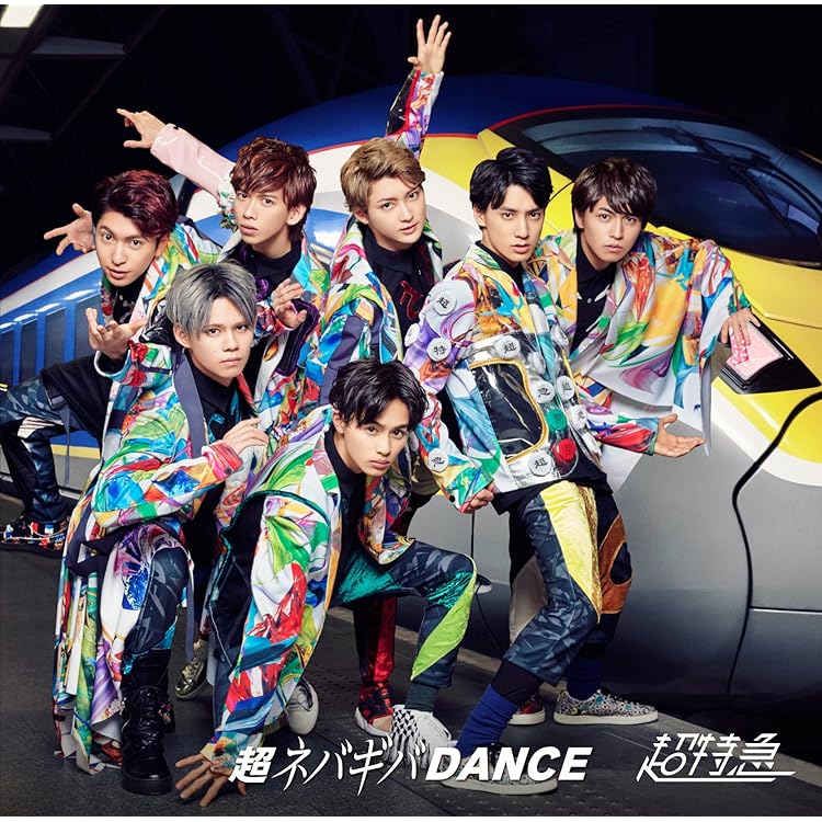 Amazon.co.jp: Bloody Night: ミュージック