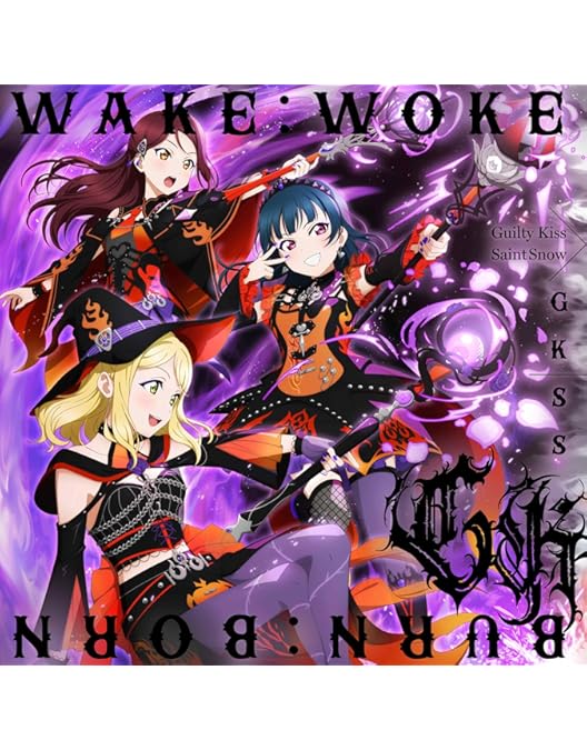 Amazon.co.jp: Saint Snow PRESENTS LOVELIVE! SUNSHINE!! HAKODATE