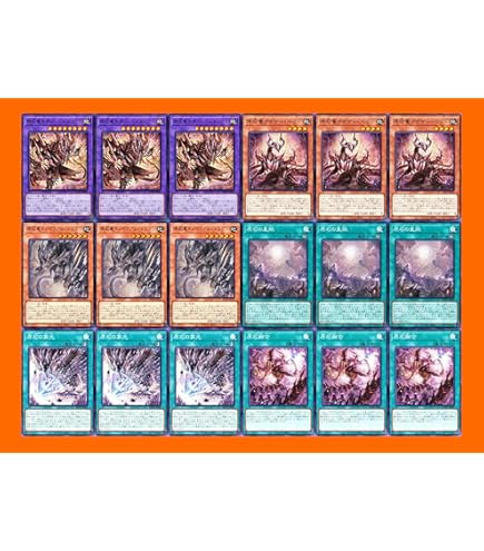 Amazon.co.jp: 【優勝】 原石青眼デッキ 青眼の白龍デッキ ドミナス