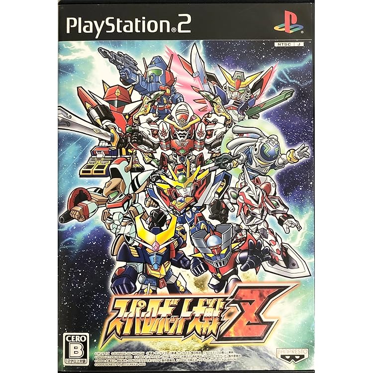 Amazon.co.jp: スーパーロボット大戦OG外伝(通常版) : ゲーム