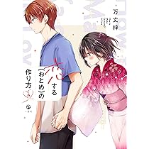 91Zyvcc3OLL._AC_UL210_SR210,