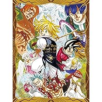 Amazon.co.jp: 【Amazon.co.jp限定】劇場版 七つの大罪 光に呪われし者