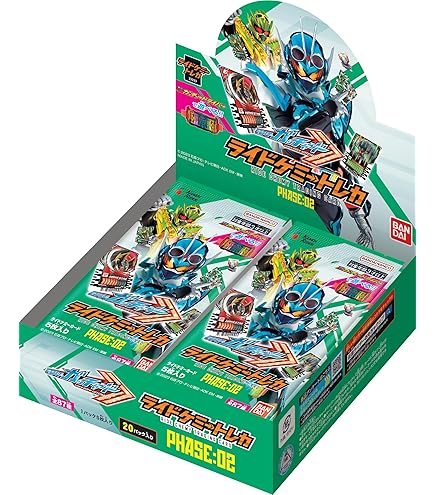 Amazon.co.jp: バンダイ (BANDAI) 仮面ライダーガッチャード ライド