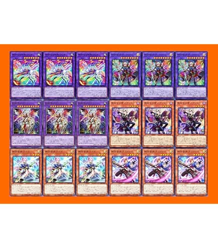 Amazon.co.jp: 【デッキ販売】 アルトメギアデッキ 神芸学徒デッキ