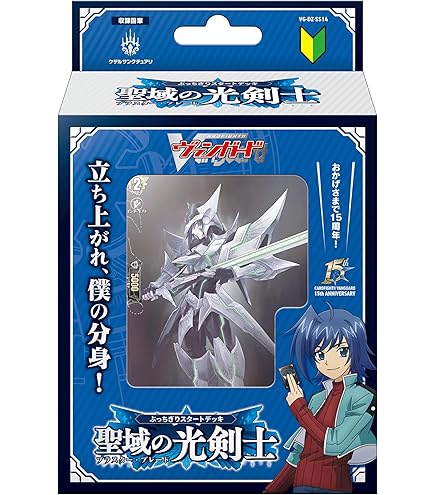 Amazon.co.jp: ヴァンガード 次元超躍 友好の乙女 アルヴィナ(SR) DZ