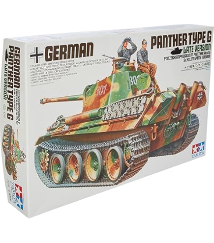 Amazon | タミヤ 1/35 ミリタリーミニチュアシリーズ No.174 ドイツ