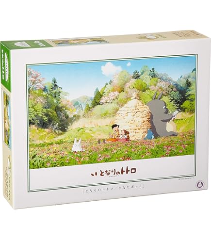 Amazon | エンスカイ(ENSKY) ジグソーパズルアートクリスタルジグソー