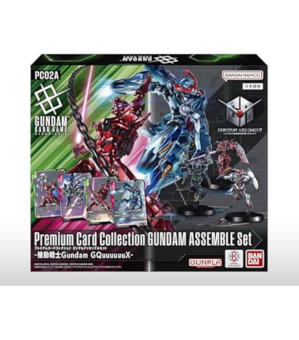 Amazon.co.jp: ガンダムカードゲーム プレミアムグッズセット-新機動