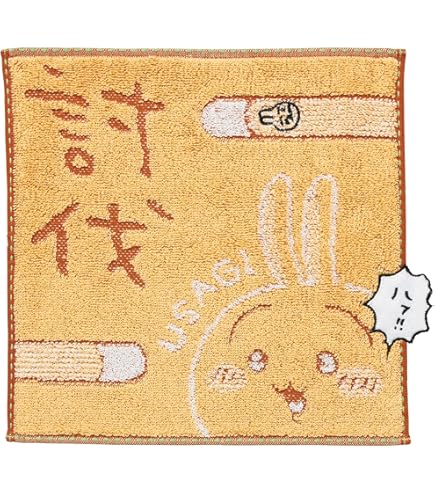 Amazon｜TSUTAYA限定 ちいかわ 東京卍リベンジャーズ コラボ フェイス