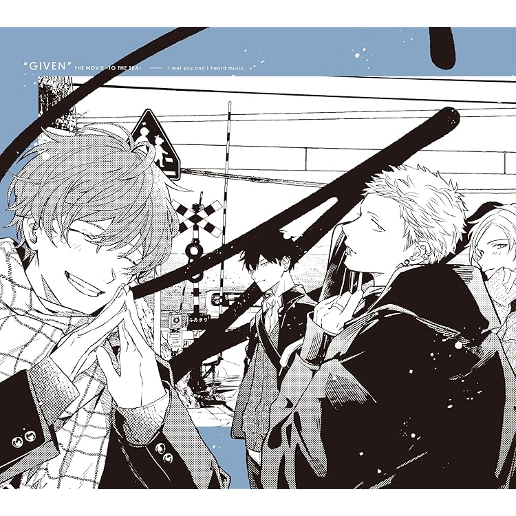 Amazon | ギヴン THE BEST (完全生産限定盤) | Various Artists