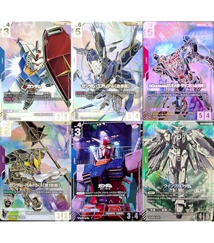 Amazon.co.jp: ガンダムウォー ドラマチックブースター Zガンダム The