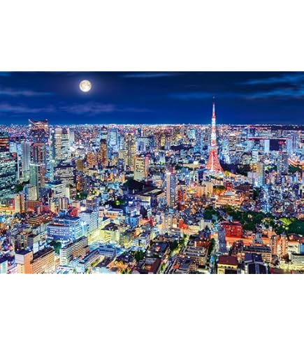 Amazon | エンスカイ(ENSKY) 東京幻想 ジグソーパズル950ピース【新宿