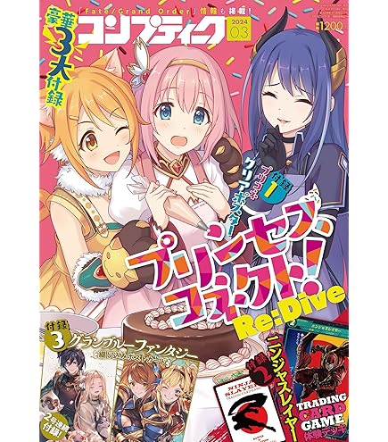 Amazon.co.jp: TCG ニンジャスレイヤー TRADING CARD GAME ブースター