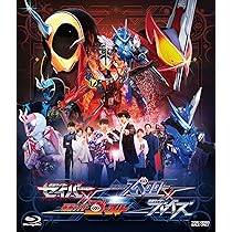 Amazon.co.jp: 【メーカー特典あり】仮面ライダーセイバー×ゴースト