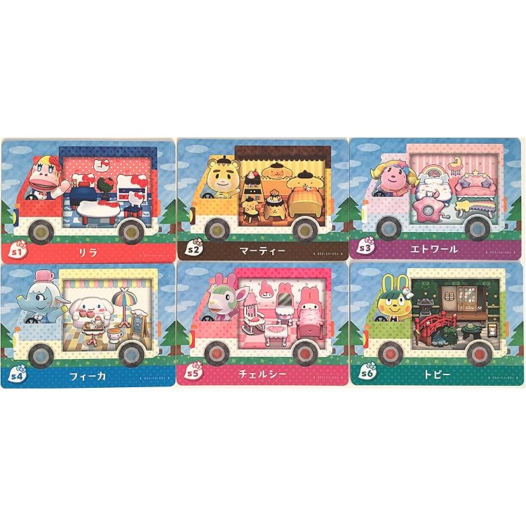 どうぶつの森 amiiboカード 6点セット どうぶつの森 amiiboカード