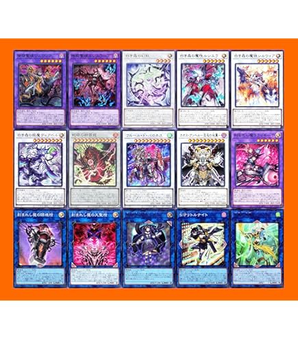 Amazon.co.jp: 【デッキ販売】 白き森センチュリオンデッキ 大会構築