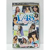 Amazon.co.jp: AKB1/48 アイドルとグアムで恋したら… (通常版) - PSP