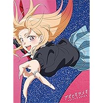 Amazon | 「KING OF EVIL」[初回限定アニメ盤] - 天狼群 | 天狼群（橘