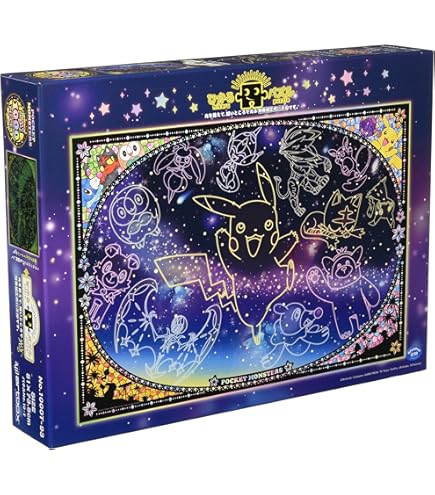 Amazon.co.jp: エンスカイ(ENSKY) ドラゴンクエスト 35周年