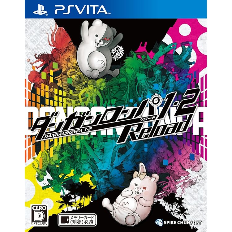 Amazon.co.jp: 【PS4】ダンガンロンパ1・2 Reload : ゲーム