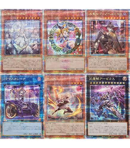 遊戯王 冥府の使者ゴーズ プレイマット 【公式通販】