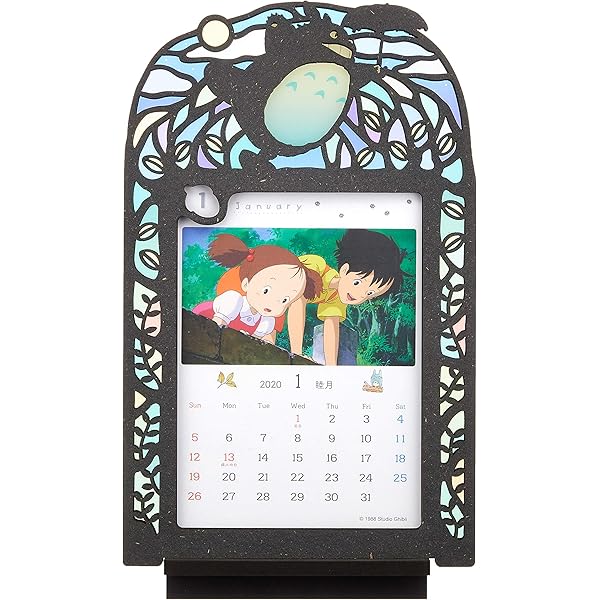 Amazon.co.jp: となりのトトロ「芽が出るかな」 2009年カレンダー