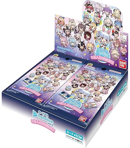Amazon.co.jp: バンダイ (BANDAI) カードダス hololive (BOX)20パック