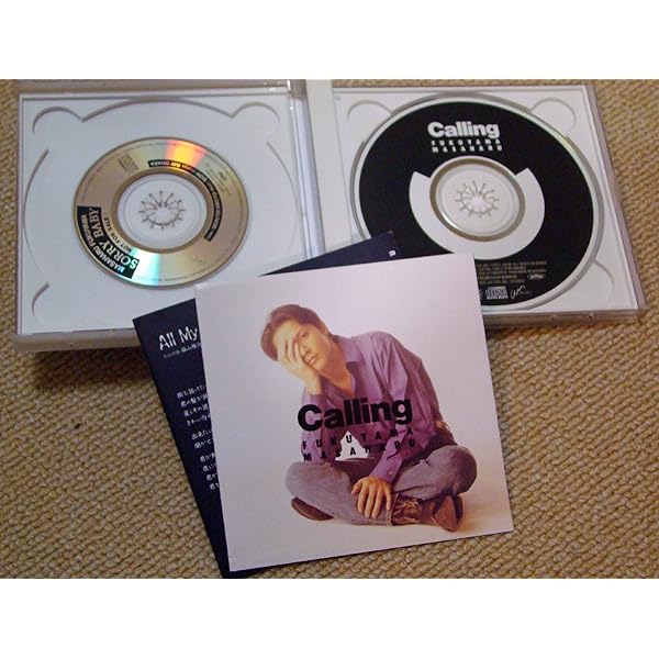 Amazon.co.jp: ON AND ON - 福山雅治: ミュージック