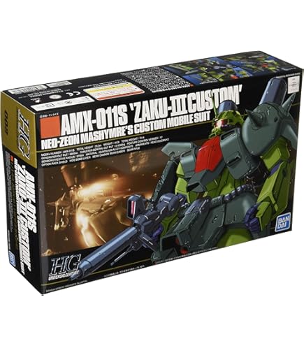 Amazon | HGUC 1/144 AMX-011S ザクIII改 (機動戦士ガンダムZZ