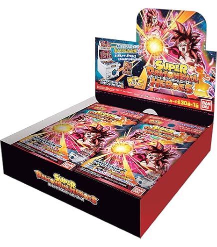 Amazon.co.jp: スーパードラゴンボールヒーローズ ビッグバン