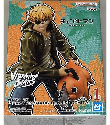 Amazon | チェンソーマン デンジのメモリアルコレクション 全32種