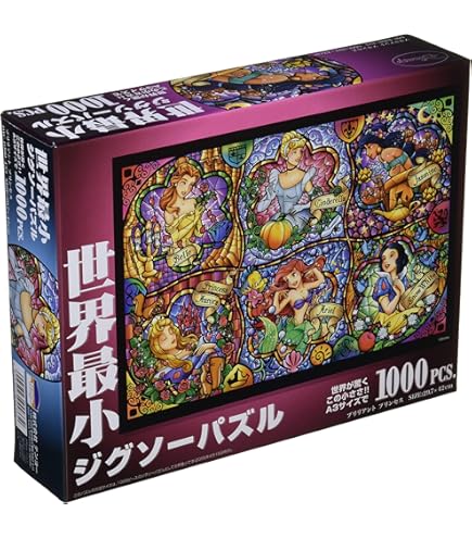 Amazon | テンヨー(Tenyo) 【日本製】 1000ピース 世界最小ピース