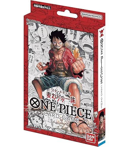 Amazon.co.jp: ワンピースカードゲーム ST01-012 モンキー・D・ルフィ