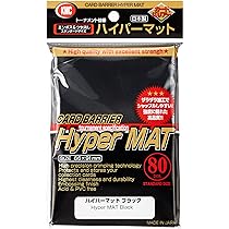 Amazon | カードバリアー ハイパーマットシリーズ ハイパーマット