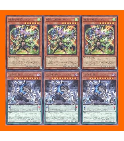 Amazon.co.jp: 【デッキ販売】 アルトメギアデッキ 神芸学徒デッキ