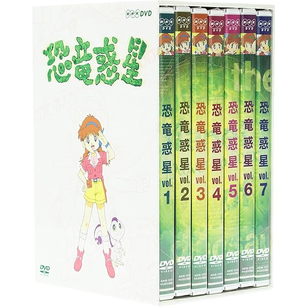 Amazon.co.jp: ジーンダイバー DVD-BOX : 白石文子, 熊谷ニーナ, 斉藤